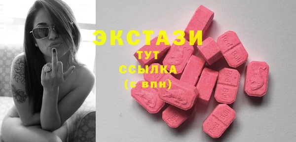 2c-b Баксан